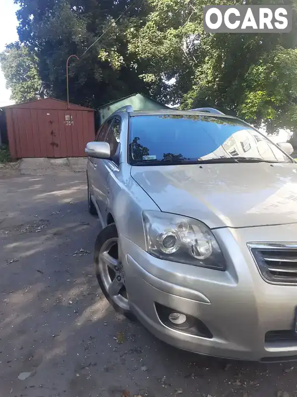 Універсал Toyota Avensis 2006 2.23 л. Ручна / Механіка обл. Хмельницька, Хмельницький - Фото 1/13