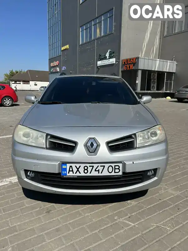 Універсал Renault Megane 2008 1.46 л. Ручна / Механіка обл. Харківська, Харків - Фото 1/10