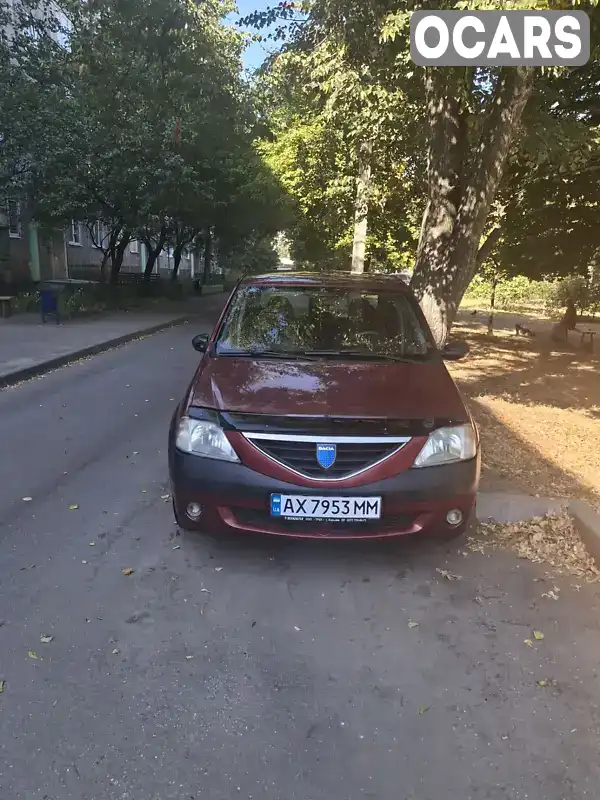 Седан Dacia Logan 2005 1.6 л. Ручна / Механіка обл. Харківська, Харків - Фото 1/8