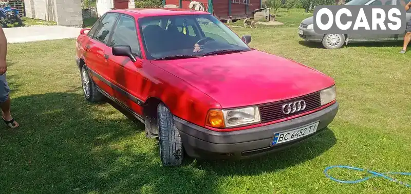 Седан Audi 80 1991 1.78 л. Ручна / Механіка обл. Тернопільська, Збараж - Фото 1/20