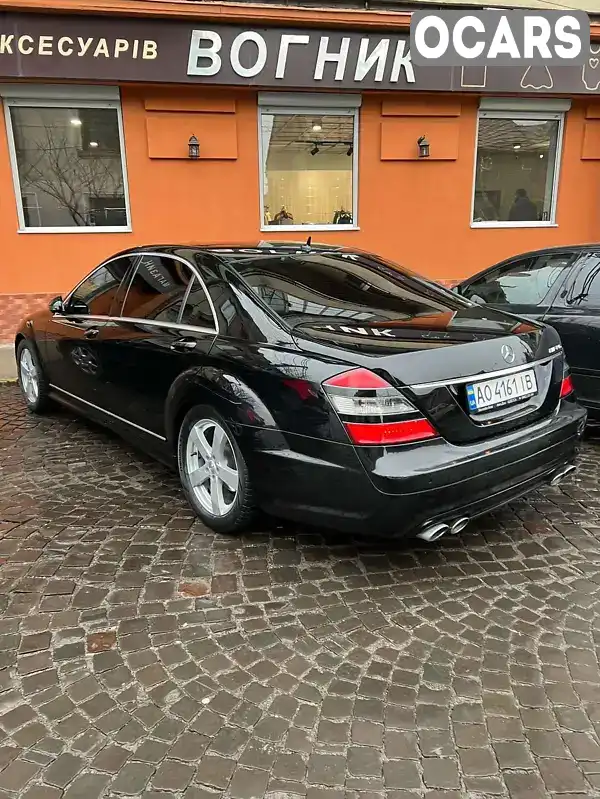 Седан Mercedes-Benz S-Class 2006 3.5 л. Автомат обл. Закарпатська, Мукачево - Фото 1/8