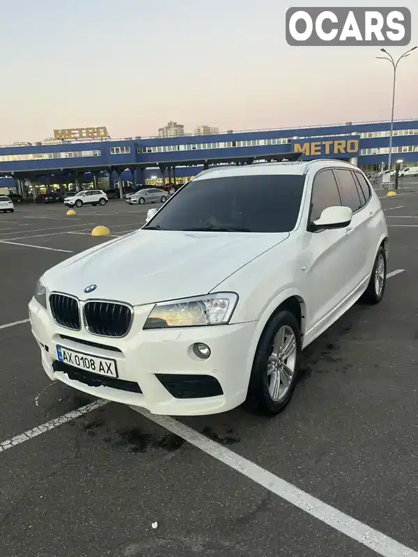 Позашляховик / Кросовер BMW X3 2012 2 л. Автомат обл. Київська, Київ - Фото 1/9