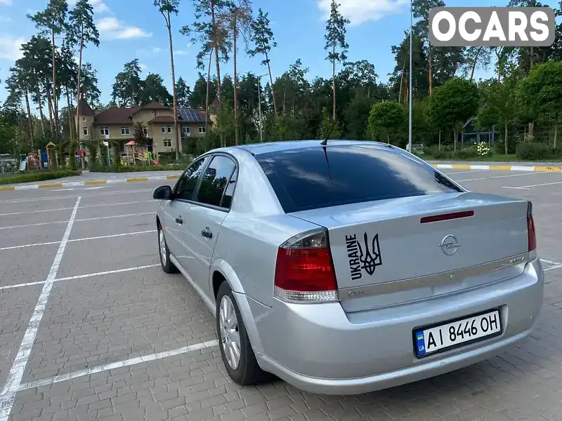 Седан Opel Vectra 2006 null_content л. Ручна / Механіка обл. Київська, Київ - Фото 1/21