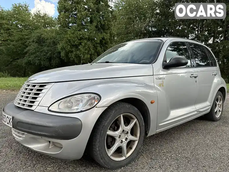 Універсал Chrysler PT Cruiser 2001 2 л. Автомат обл. Івано-Франківська, Бурштин - Фото 1/16