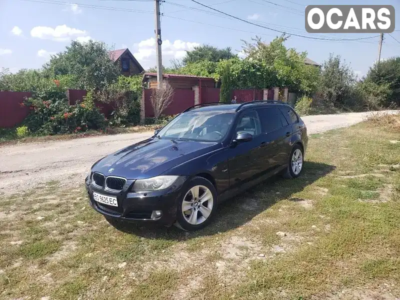 Універсал BMW 3 Series 2008 2 л. Ручна / Механіка обл. Тернопільська, Тернопіль - Фото 1/5