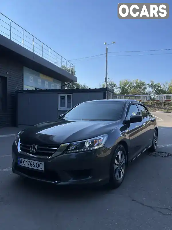 Седан Honda Accord 2013 2.35 л. Автомат обл. Харківська, Харків - Фото 1/21