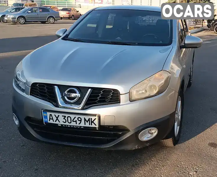 Позашляховик / Кросовер Nissan Qashqai 2010 1.5 л. Ручна / Механіка обл. Харківська, Харків - Фото 1/11