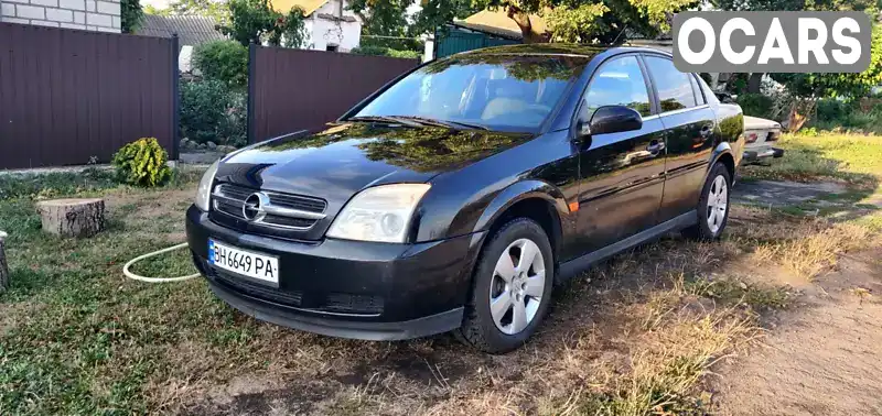 Седан Opel Vectra 2002 2.17 л. Ручна / Механіка обл. Миколаївська, Кривеозеро - Фото 1/9