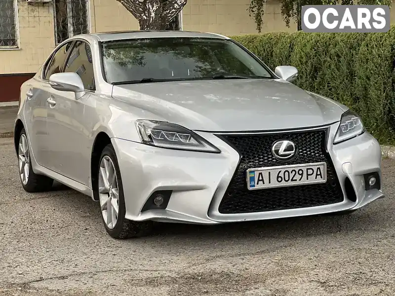 Седан Lexus IS 2010 2.5 л. Автомат обл. Київська, Біла Церква - Фото 1/7