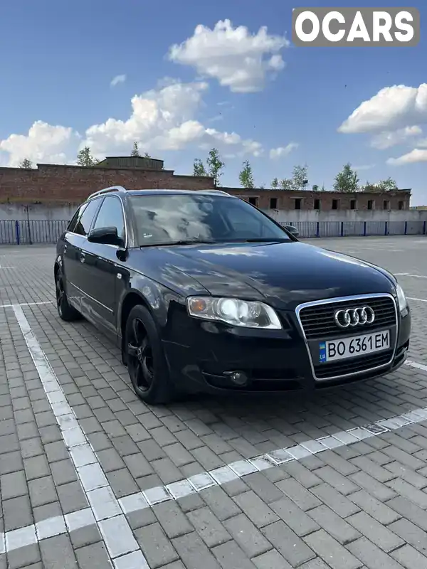 Універсал Audi A4 2006 2 л. Автомат обл. Тернопільська, Тернопіль - Фото 1/21