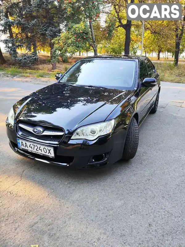 Седан Subaru Legacy 2008 1.99 л. Автомат обл. Запорізька, Запоріжжя - Фото 1/21