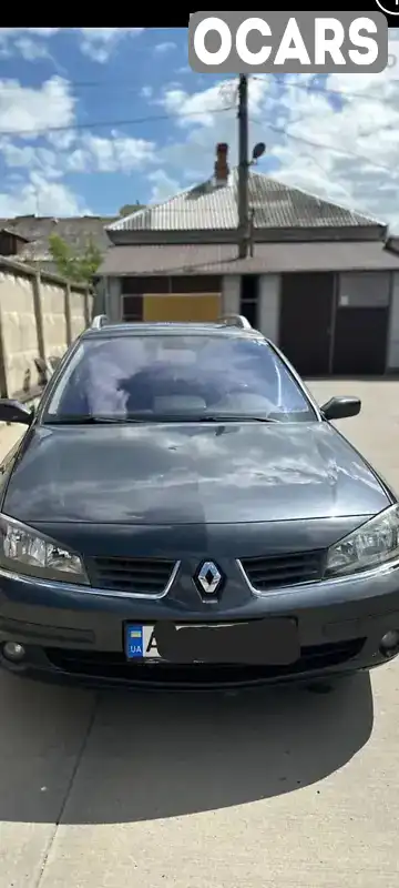 Універсал Renault Laguna 2005 1.9 л. Ручна / Механіка обл. Івано-Франківська, Івано-Франківськ - Фото 1/5