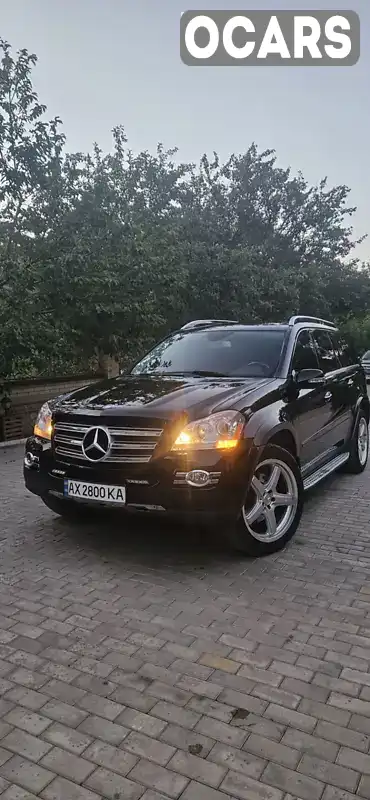 Позашляховик / Кросовер Mercedes-Benz GL-Class 2008 5.46 л. Автомат обл. Харківська, Харків - Фото 1/21