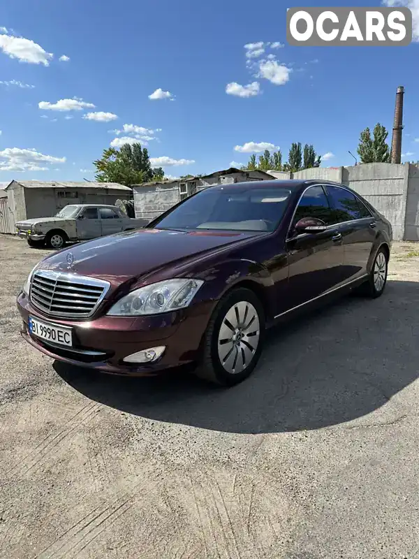 Седан Mercedes-Benz S-Class 2005 5.46 л. Автомат обл. Запорізька, Запоріжжя - Фото 1/12