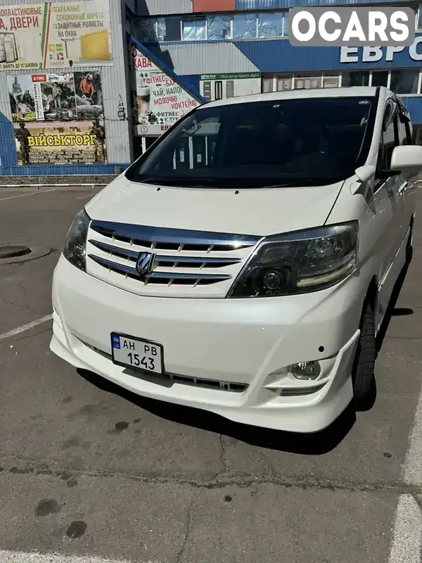 Минивэн Toyota Alphard 2006 2.99 л. Автомат обл. Донецкая, Славянск - Фото 1/21