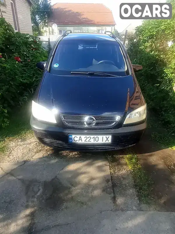 Минивэн Opel Zafira 2003 1.6 л. Ручная / Механика обл. Черкасская, Городище - Фото 1/11