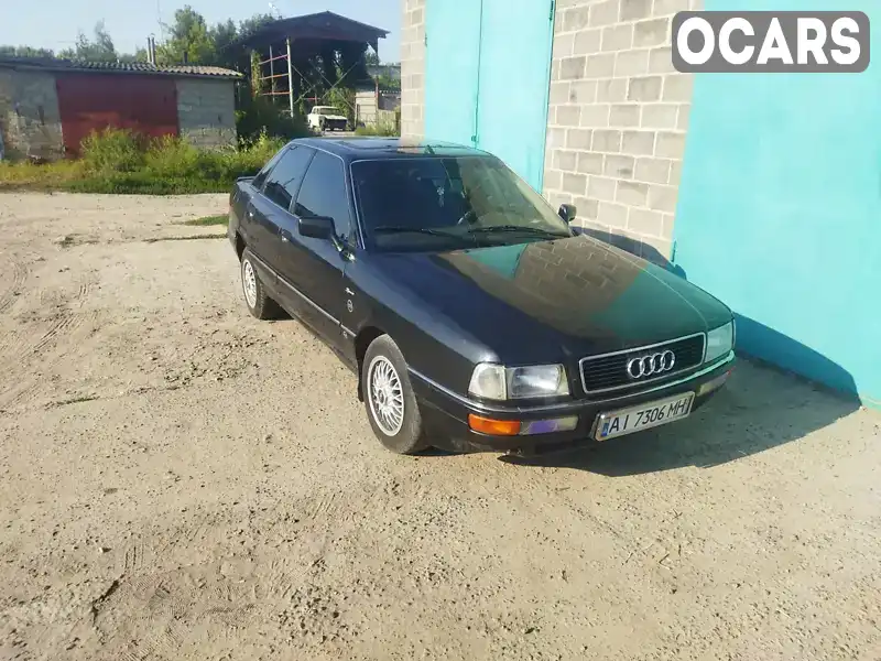 Седан Audi 90 1989 2.2 л. Ручная / Механика обл. Киевская, Переяслав - Фото 1/6