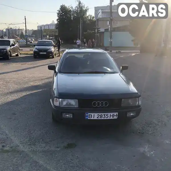 Седан Audi 80 1988 1.8 л. Ручная / Механика обл. Полтавская, Полтава - Фото 1/9