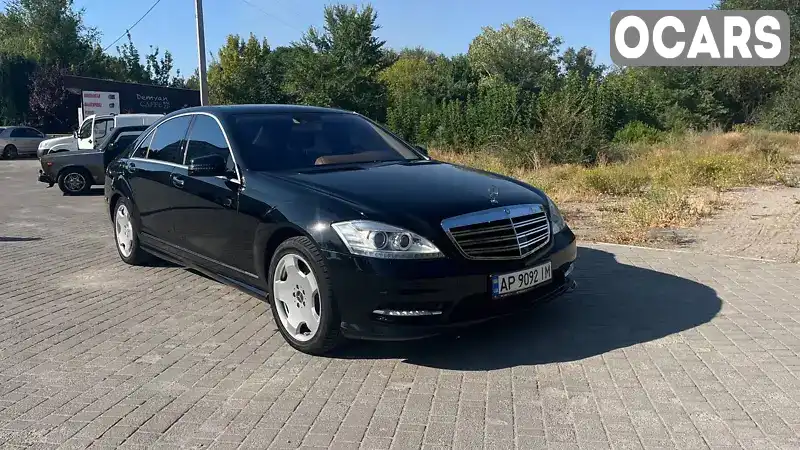 Седан Mercedes-Benz S-Class 2008 5.5 л. Типтронік обл. Запорізька, Запоріжжя - Фото 1/14