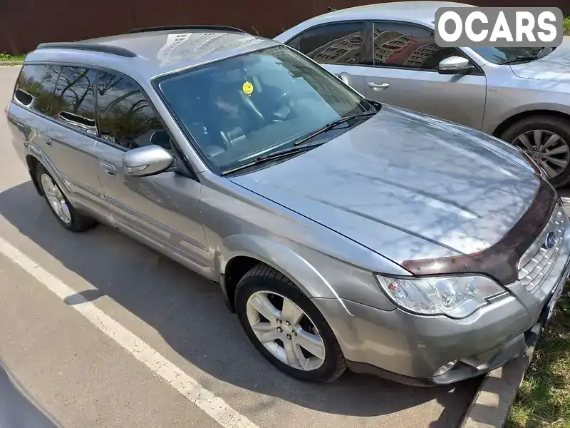 Универсал Subaru Outback 2008 2.5 л. Ручная / Механика обл. Черниговская, Чернигов - Фото 1/17