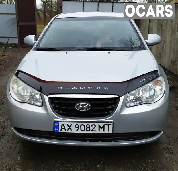 Седан Hyundai Elantra 2007 1.6 л. Ручная / Механика обл. Харьковская, Балаклея - Фото 1/15