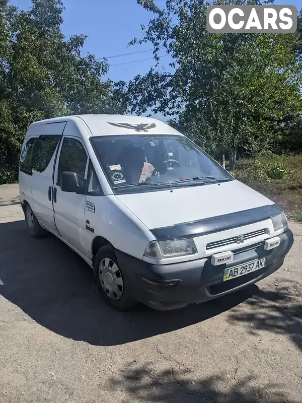 Минивэн Peugeot Expert 1998 1.91 л. Ручная / Механика обл. Винницкая, Могилев-Подольский - Фото 1/11