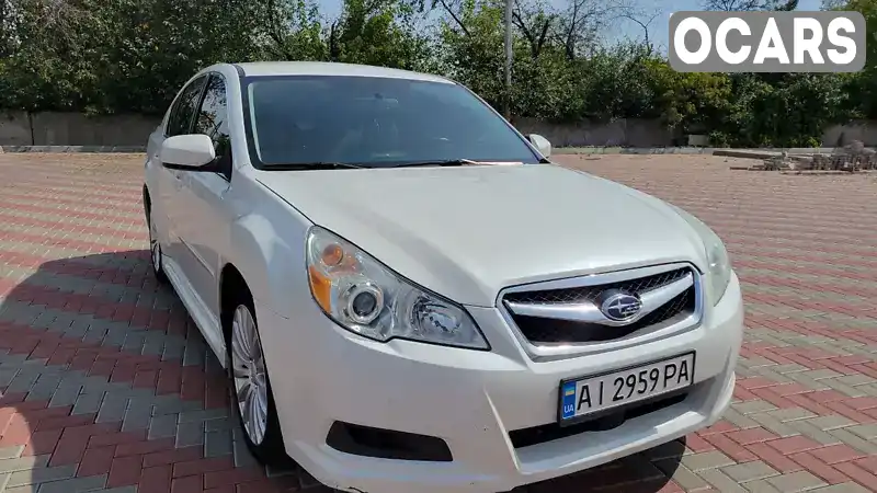 Седан Subaru Legacy 2012 2.46 л. Автомат обл. Київська, Біла Церква - Фото 1/21