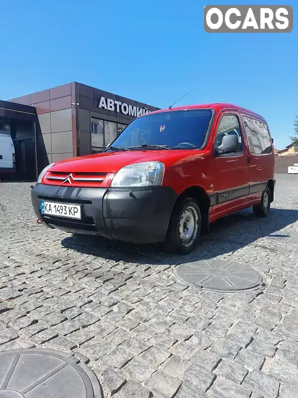 Минивэн Citroen Berlingo 2006 null_content л. Ручная / Механика обл. Киевская, Киев - Фото 1/17