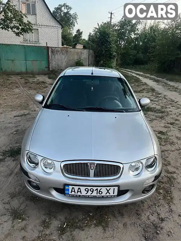 Хетчбек Rover 25 2002 1.4 л. Ручна / Механіка обл. Чернігівська, Остер - Фото 1/8