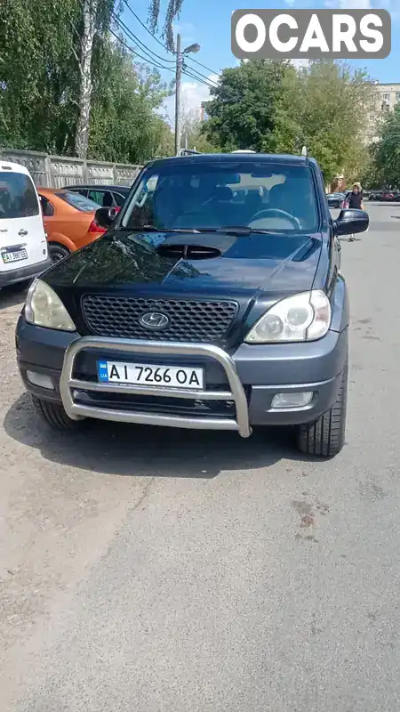 Позашляховик / Кросовер Hyundai Terracan 2005 2.9 л. Ручна / Механіка обл. Київська, Бровари - Фото 1/18