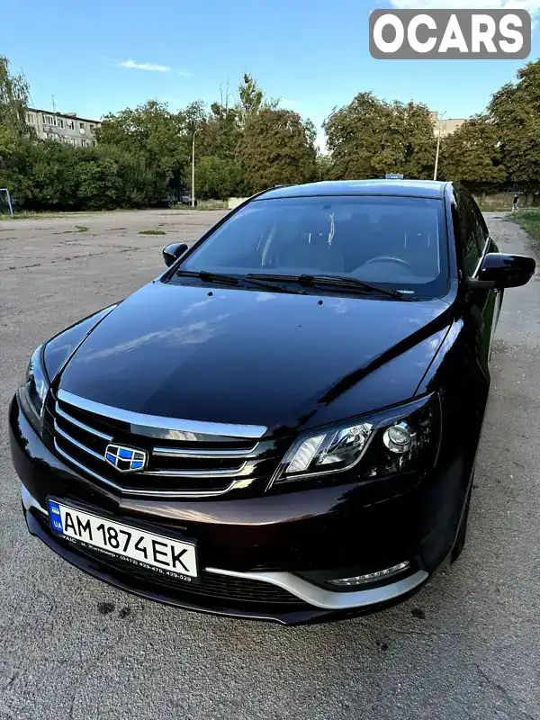 Седан Geely Emgrand 7 (EC7) 2017 1.5 л. Ручная / Механика обл. Житомирская, Житомир - Фото 1/21