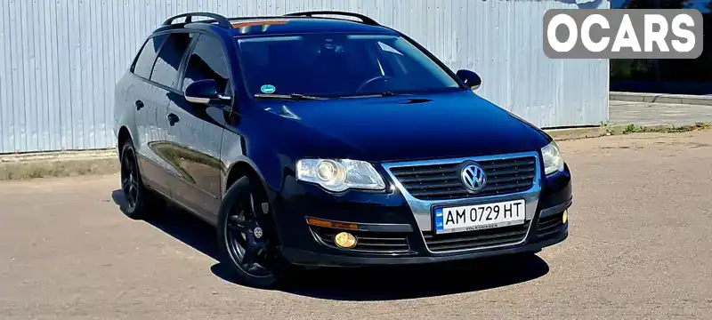 Універсал Volkswagen Passat 2010 1.97 л. Автомат обл. Житомирська, Бердичів - Фото 1/21