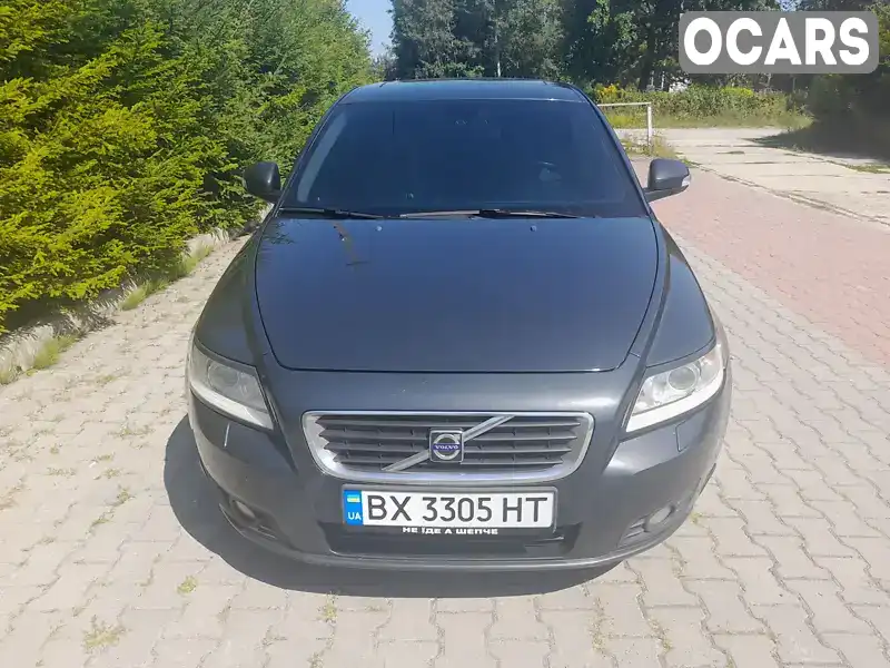 Універсал Volvo V50 2010 1.56 л. Ручна / Механіка обл. Хмельницька, Шепетівка - Фото 1/21