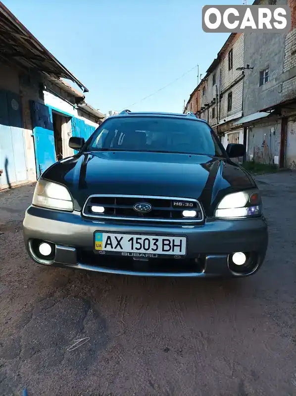 Універсал Subaru Legacy 2001 3 л. Автомат обл. Харківська, Харків - Фото 1/18