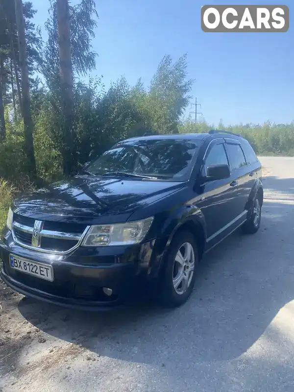 Позашляховик / Кросовер Dodge Journey 2008 2 л. Ручна / Механіка обл. Хмельницька, Полонне - Фото 1/21