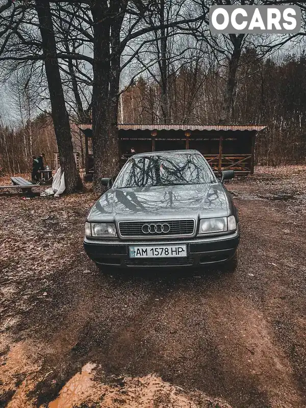 Седан Audi 90 1988 null_content л. Ручная / Механика обл. Житомирская, Коростень - Фото 1/3