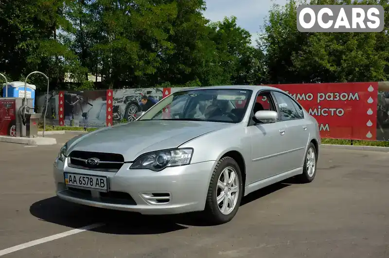 Седан Subaru Legacy 2004 2 л. Ручная / Механика обл. Киевская, Киев - Фото 1/21