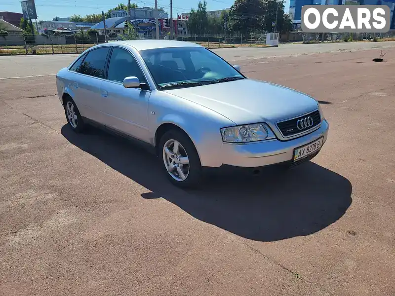 Седан Audi A6 1998 null_content л. Типтроник обл. Харьковская, Харьков - Фото 1/13