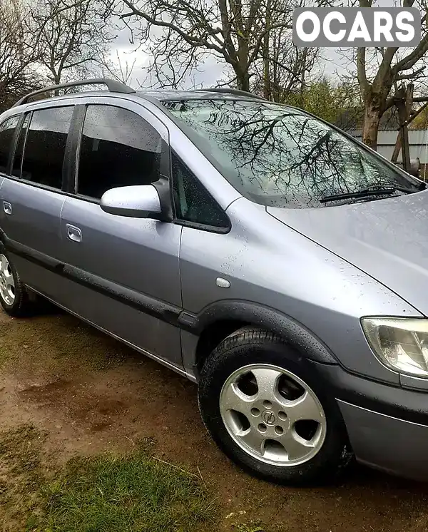 Минивэн Opel Zafira 2003 2 л. Ручная / Механика обл. Хмельницкая, Каменец-Подольский - Фото 1/14