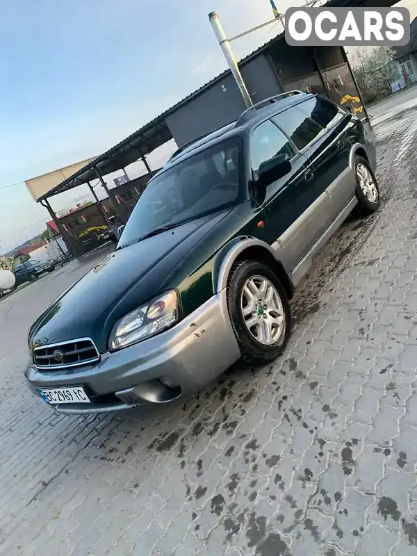 Універсал Subaru Legacy Outback 2002 2.46 л. Автомат обл. Львівська, Трускавець - Фото 1/9