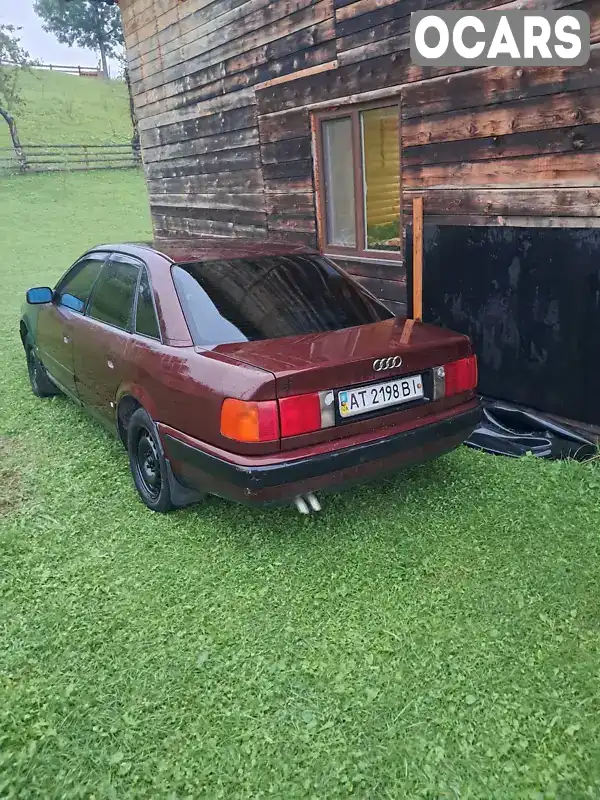 Седан Audi 100 1992 2.37 л. Ручная / Механика обл. Ивано-Франковская, Верховина - Фото 1/7