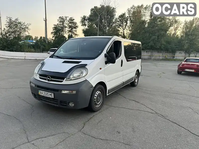 Минивэн Opel Vivaro 2005 2.46 л. Ручная / Механика обл. Киевская, Киев - Фото 1/19