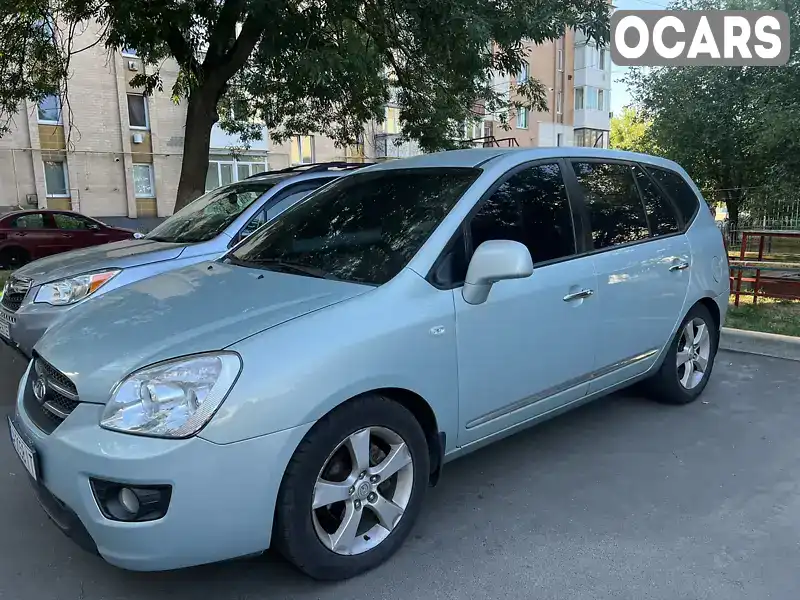 Минивэн Kia Carens 2008 2 л. Автомат обл. Черкасская, Золотоноша - Фото 1/12