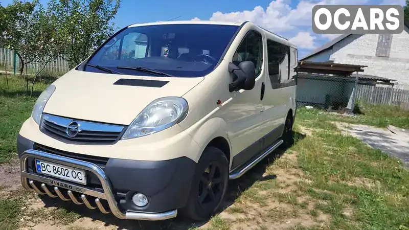 Мінівен Opel Vivaro 2011 null_content л. Ручна / Механіка обл. Львівська, Новояворівськ - Фото 1/21