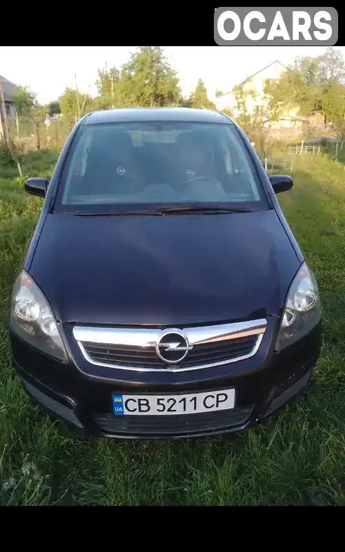 Минивэн Opel Zafira 2005 1.91 л. Ручная / Механика обл. Черниговская, location.city.staryi_bilous - Фото 1/13