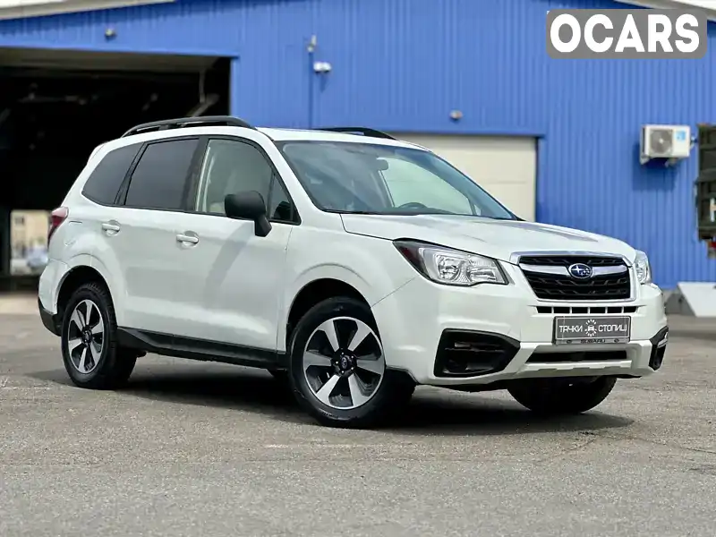 Внедорожник / Кроссовер Subaru Forester 2017 2.5 л. Автомат обл. Киевская, Киев - Фото 1/21