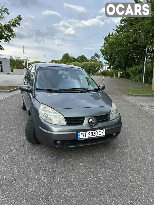 Минивэн Renault Grand Scenic 2004 2 л. Автомат обл. Днепропетровская, Павлоград - Фото 1/12