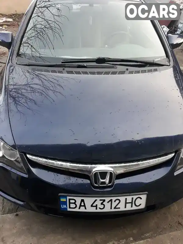 Седан Honda Civic 2008 1.3 л. Варіатор обл. Кіровоградська, Кропивницький (Кіровоград) - Фото 1/10