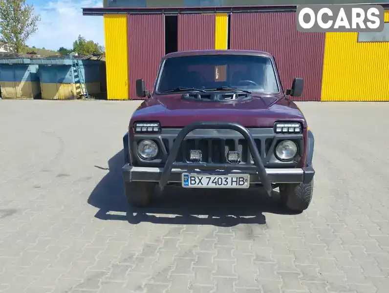 Внедорожник / Кроссовер ВАЗ / Lada 21214 / 4x4 2007 1.7 л. Ручная / Механика обл. Хмельницкая, Изяслав - Фото 1/21