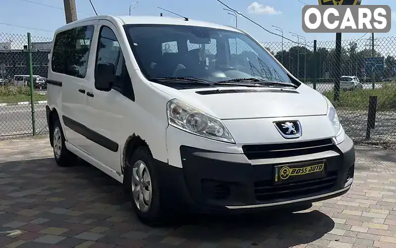 Минивэн Peugeot Expert 2008 1.56 л. Ручная / Механика обл. Львовская, Стрый - Фото 1/21